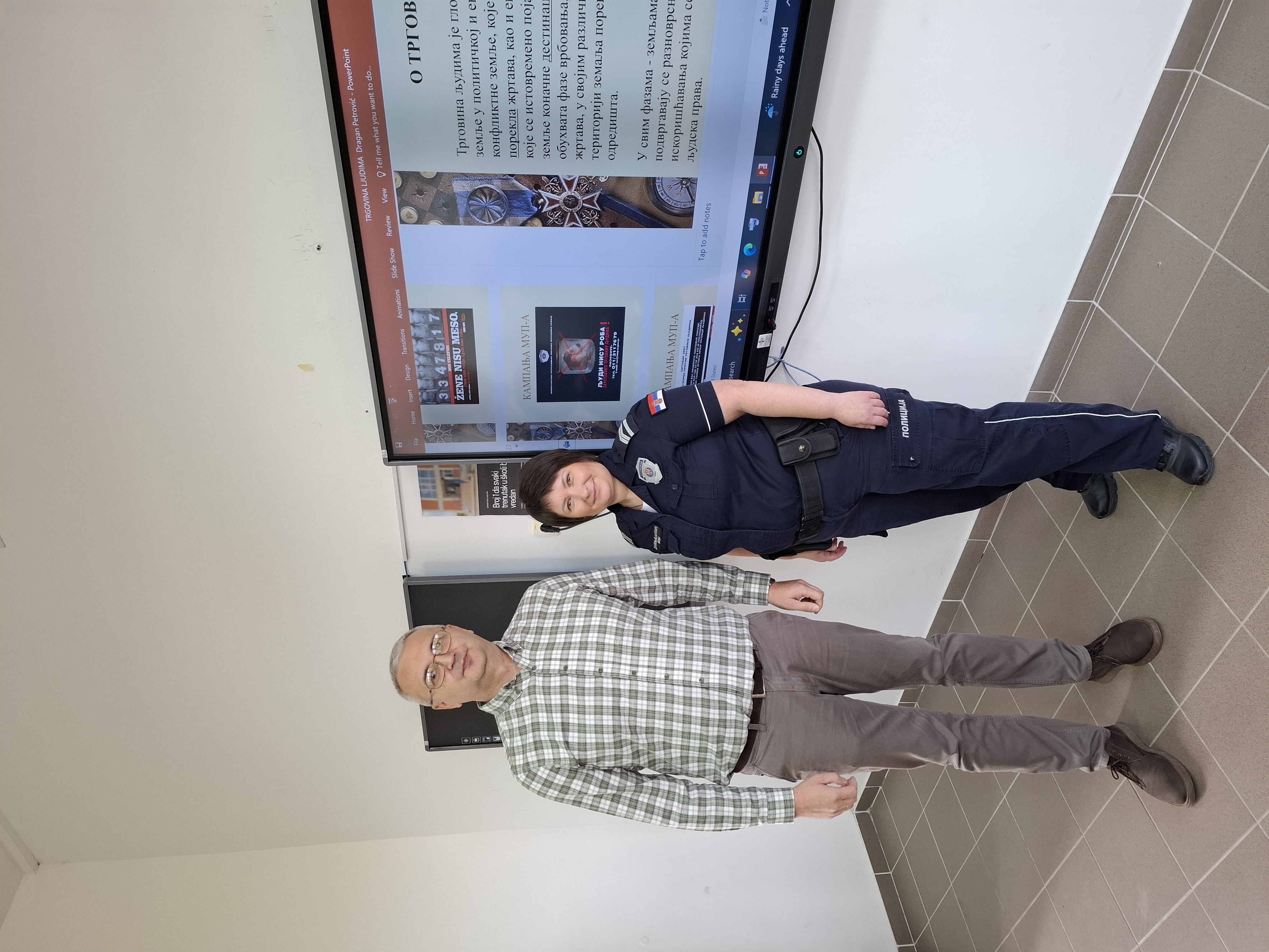 Кошарка - дечаци